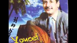 Youcef Abdjaoui  Tsnadigh Sahsavagh [upl. by Ariamat]