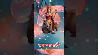 Durga mata status🙏🌹🌺 navratri special songs mata rani status ytshortshortvideo jaimatadi status [upl. by Ettelra]