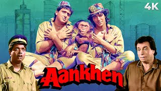 Govinda amp Chunky Pandey Zabardast Comedy Movie in 4K  Aankhen Full Movie  बड़े काम का बंदर [upl. by Sorci]