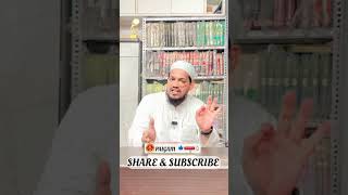 isha ki namaz ka waqt kab tak hota hai  by Mufti Arif Shahid qasmi shortvideo youtubeshorts [upl. by Enyedy516]