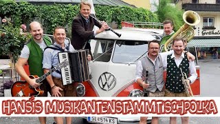 Hansi´s Musikantenstammtischpolka Thomas Hammerl [upl. by Keelia319]