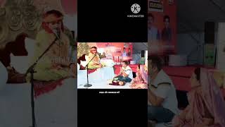 bageshwardham DhirendraShastri short viral Aastha YouTube Divya Darbar [upl. by Anna-Diane]