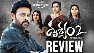 Drushyam 2 Review  VenkateshMeena  Jeetu Joseph  Amazon Prime  D 2  Telugu Movies  Thyview [upl. by Furie]