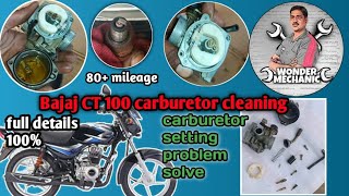 Bajaj CT 100 carburetor cleaning  CT 100 overflow problem  carburetor jet cleaning viral [upl. by Asihtal683]