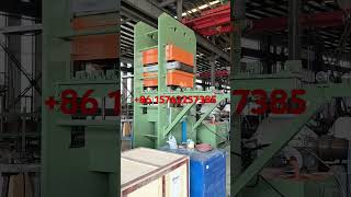 XLBD12001200mm rubber press machine [upl. by Anirehs]