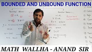 BOUNDED AND UNBOUND FUNCTIONS [upl. by Elbertina]