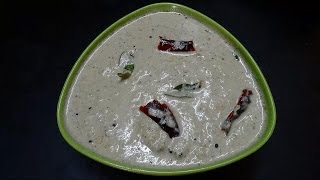 Ground nut Coconut Chutney Verusenaga Kobbari Pachadi With English Sub Titles [upl. by Struve]