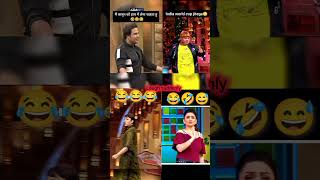 💥 Blockbuster Kapil Sharma Comedy Show 😂💯 kapilsharmashow shorts comedy shortsfeed [upl. by Ilram]