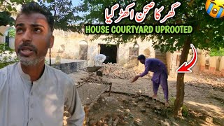 House Courtyard Uprooted  House Courtyard Design Low Budget  Ghar Ka Sehan Ukhar Giya [upl. by Lehcir566]