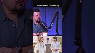 Jannat mirza nay apny or umer ka rishta khtm honay ki waja bata dijannatmirza jannatmirzainterview [upl. by Getraer]