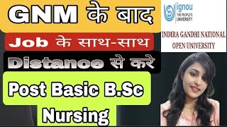 IGNOU Post Basic Bsc Nursing Application Form 2024 Post Basic Bsc Nursing  IGNOU [upl. by Anilehcim347]