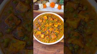 No Onion No Garlic Matar Paneer Recipe😍 shorts matarpaneer trending [upl. by Aititel506]