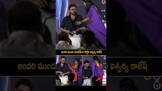 iswaryarajesh Slap To venkatesh daggubativenkatesh anilravipudi shorts ytshorts [upl. by Gensmer]