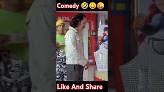 VikashComedy🤣😜😍🤩😂👍 bollywood movie bollywoodmovies comedy [upl. by Odo]