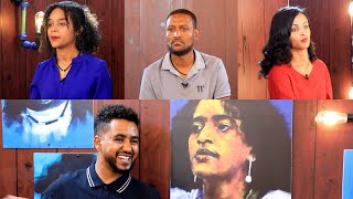 Leyu Tune  ለዩ Tune ምዕራፍ 2 ፤ ክፍል 23 ሉሊት፤ያሬድ፤ኤሊያና Ethiopiangameshowleyutunelisaentertainment [upl. by Sirap802]