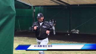 高橋聡文阪神タイガースキャンプ040沖縄41投手 ブルペン [upl. by Ynatterb]