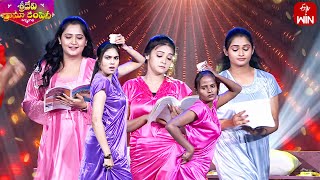 Nighty Theme Dance Performance  Sridevi Drama Company  7th January 2024  ETV [upl. by O'Malley240]