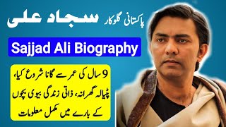 Pakistani Singer Sajjad Ali Biography  Complete documentary in Urdu  Hindi [upl. by Aibos308]