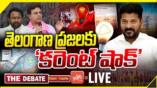 LIVE The Debate On Electricity Charges Hike In Telangana  CM Revanth Reddy  KTR  YOYO TV [upl. by Ardnuaek621]