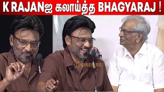 Bhagyaraj Superb Speech at Sevakar Audio Launch [upl. by Anileda]