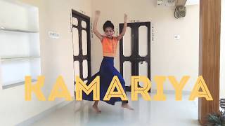 कमरिया छोरी थारी कमरिया KAMARIYA SONG DANCE 2018 FULL HD [upl. by Roderich]