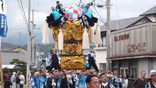 2012新居浜太鼓祭り 八幡宮入に向かう東浜太鼓台 [upl. by Enilra]