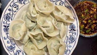 Simple Tibetan Mokthuk Recipe  Veg momos  干饺子  Chinese dumpling [upl. by Arimlede]