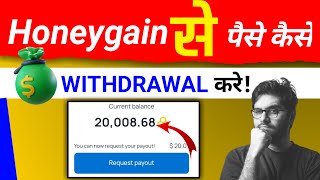 Withdrawal Tips from HoneyGain How to Withdraw Your Money using PayPal [upl. by Macnair]