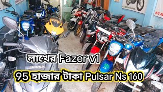 লাখের নিচে Ns 160 Second Hand Bike Price In Bangladesh 2024 Used Bike Price Bangladesh In Bd [upl. by Kingsly852]