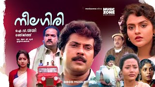 Neelagiri  Super Hit Malayalam Action Thriller Full Movie  Mammootty  Madhoo  Sunitha  Srividya [upl. by Eedia]