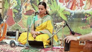 Harijeevan ka aadhar a Bhajan by Tejaswini Vernekar in Sherwali Kothi in Varanasi [upl. by Wiese]