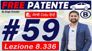 Patente B in Punjabi 20242025 Free  Episode 59 Lecture 8336 to 8342 [upl. by Amoihc]