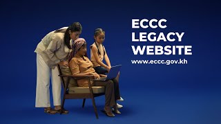 ECCC Legacy Website [upl. by Yedok]