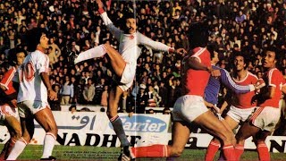 تصوير نادر جدا  تونس 4  1 مصر  تصفيات كأس العالم 1978 [upl. by Sherry]