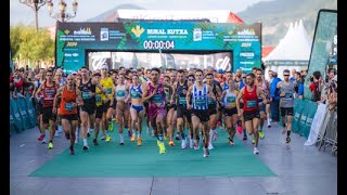 Mejores Momentos del Medio Maratón Rural Kutxa DonostiaSan Sebastián 2024 [upl. by Lemuela]