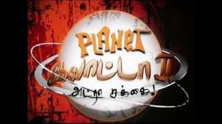 Nalla Sarakku Remix Planet Galatta DJ VANOHN [upl. by Name6]