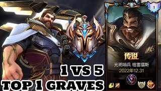 Wild Rift Graves  Top 1 Graves Gameplay Rank Challenger [upl. by Crow]