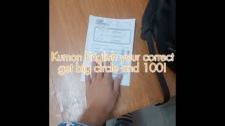 Kumon English grading [upl. by Aday981]