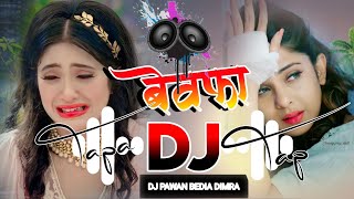 Tapa💔Tap Nagpuri Dj Remix 2024❤️Rota Hu Nagpuri Dj Song 2024  nagpurisong newnagpurisong dj [upl. by Herzberg]