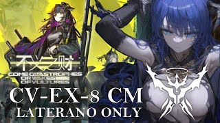 CV EX 8 CM Laterano only [upl. by Win884]