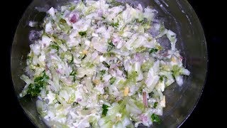 Kakdi Kanda Koshimbir  दह्यातील काकडी कोशिंबीर  Cucumber Onion Salad [upl. by Xonnel]