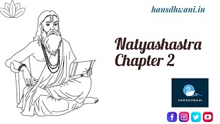 Natyashastra Chapter 2  Description of the Playhouse [upl. by Aidnac]