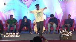 Ganesh Master Dance Performance at BheemlaNayak Success Press Meet  Pawan Kalyan  Rana Daggubati [upl. by Cybill]