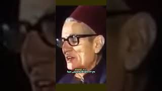 الحاج محمد العنقى، لحمام guenzetpic music [upl. by Phiona138]