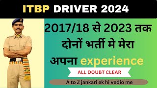 ITBP EXAM KB HOGA  ITBP DRIVER NEW VACANCY 2024  MY EXPERIENCE ALL DOUBT [upl. by Jaunita868]