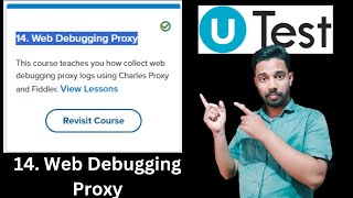 uTest Academy  WEB DEBUGGING PROXY [upl. by Nylehtak]