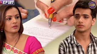 आरव ने रागिनी से करवाए धोके से Property Paper पर दस्तखत  Itna Karo Na Mujhe Pyar  Ep 187 TVSerial [upl. by Resay]