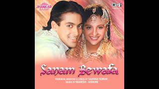 Be Irada Nazar Mil Gayi Toh Jhankar Sanam Bewafa 1990  Vipin Sachdewa  FullSongLinkInDescription [upl. by Llezo]