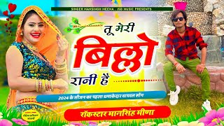 Video  Chumma Chumma  चुम्मा चुम्मा  Khesari Lal Yadav  Shilpi Raj  Rajaram  नया भोजपुरी गाना [upl. by Anaerdna]