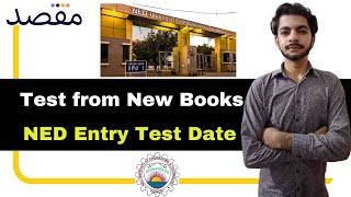 NED Entry Test Preparation 2023  Ned  ned university  entry test 2023 [upl. by Lindly891]